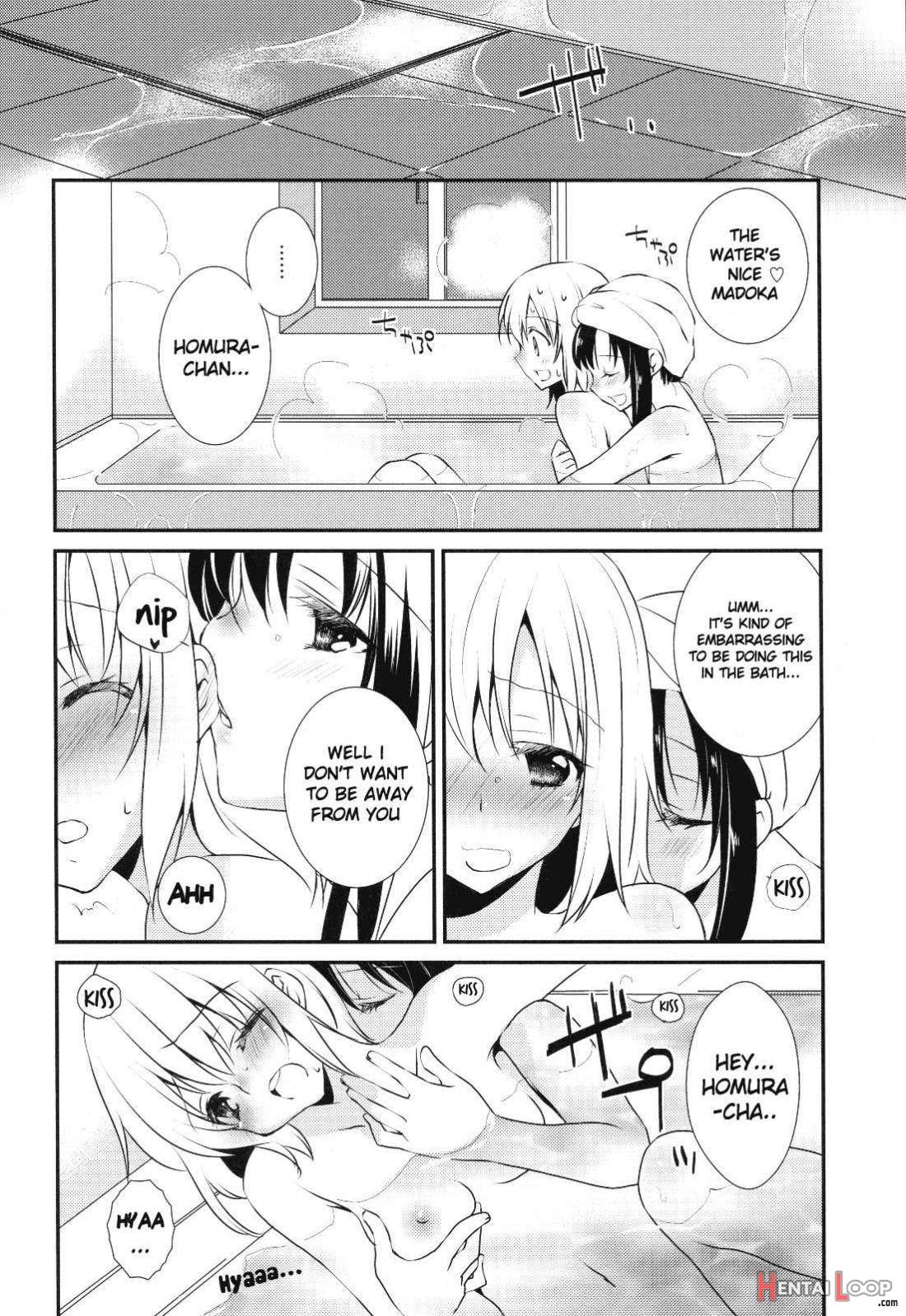 Nee, Anata no Koto ga Daisuki nano page 13