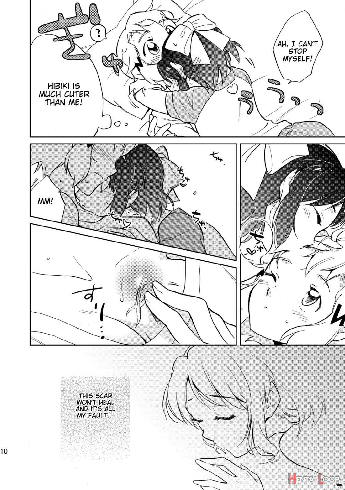 Nee, Daisuki da yo. page 8