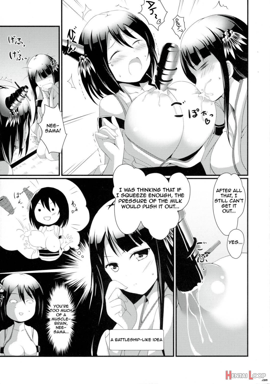 Nee-sama to Chikubi to Watashi page 12