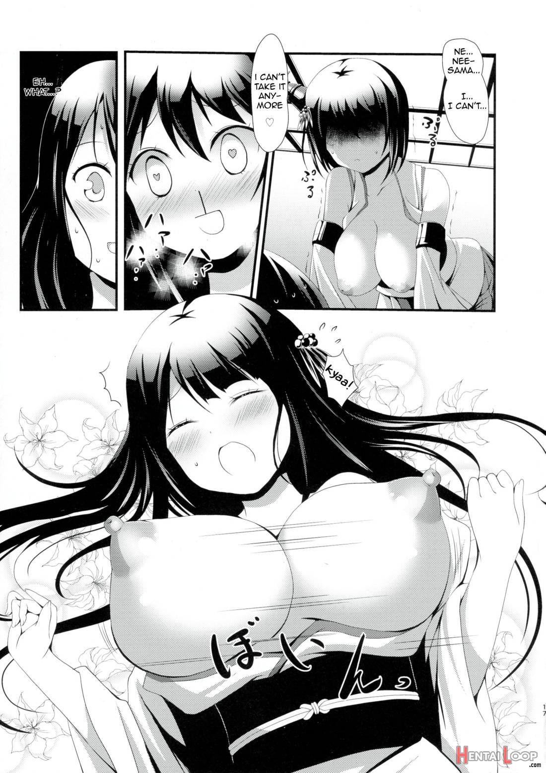 Nee-sama to Chikubi to Watashi page 16