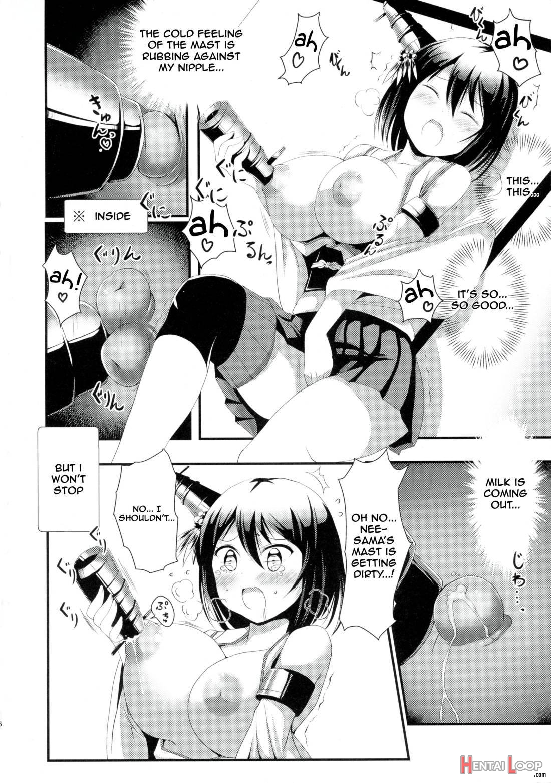 Nee-sama to Chikubi to Watashi page 5