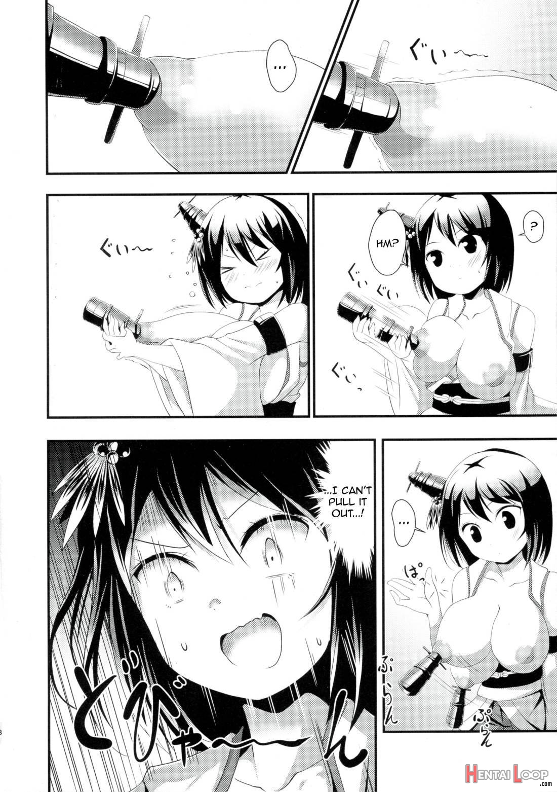 Nee-sama to Chikubi to Watashi page 7