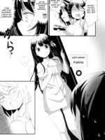 Nee-sama to Chikubi to Watashi page 8