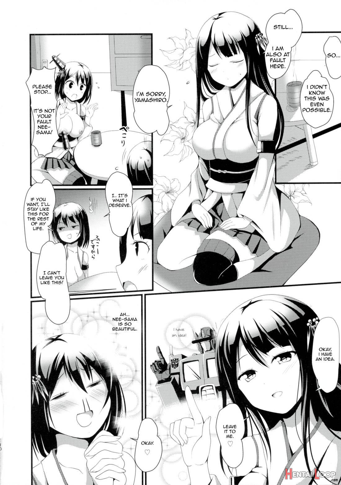 Nee-sama to Chikubi to Watashi page 9