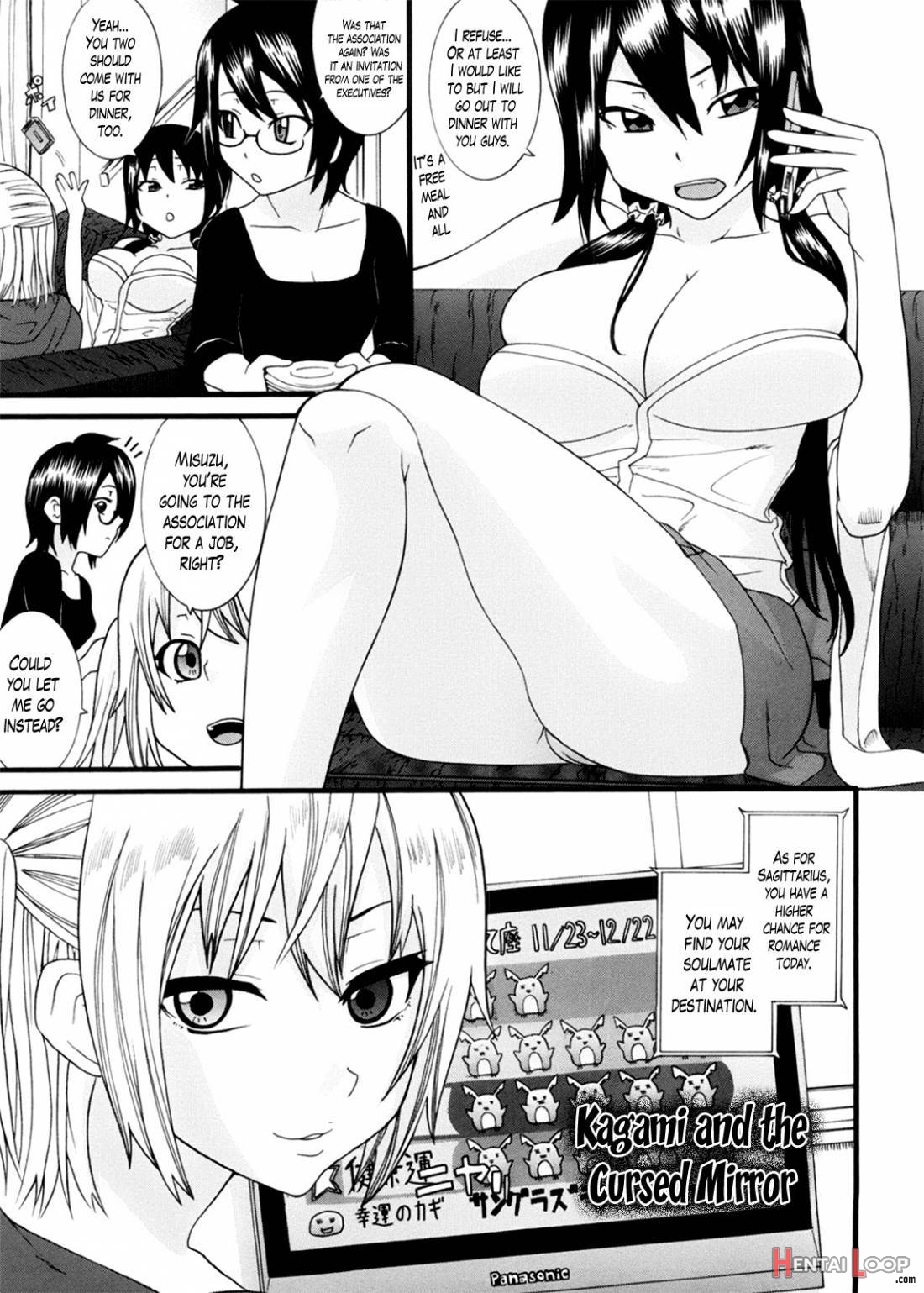 Neesan page 105