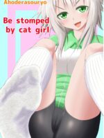 Neko-kei Joshi Ni Fumareru Hanashi - Be Stomped By Cat Girl page 1