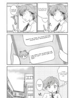 Neko Musume Suikan page 3