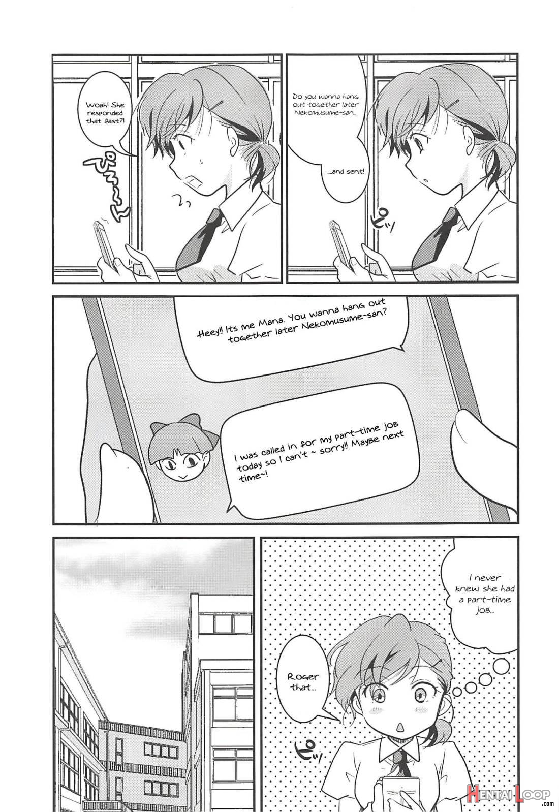 Neko Musume Suikan page 3