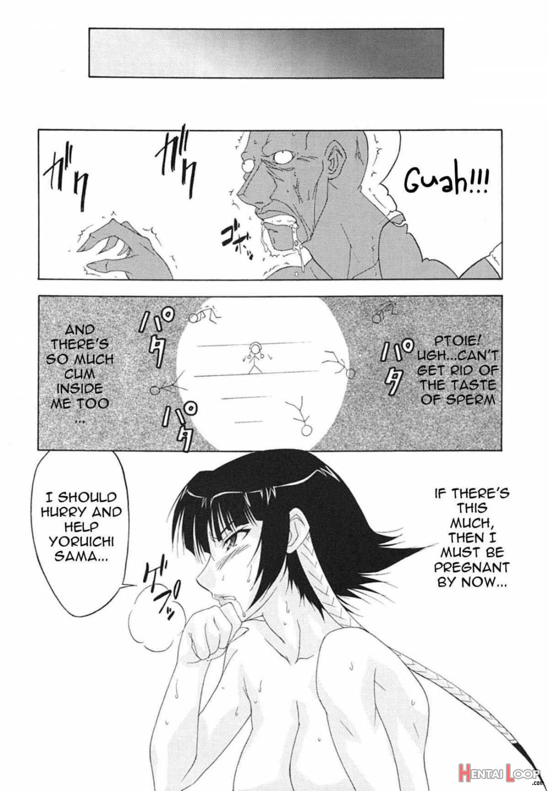 Neko na Hito Hachi na Hito ~Shiomi Yuusuke Kojinshi~ page 23