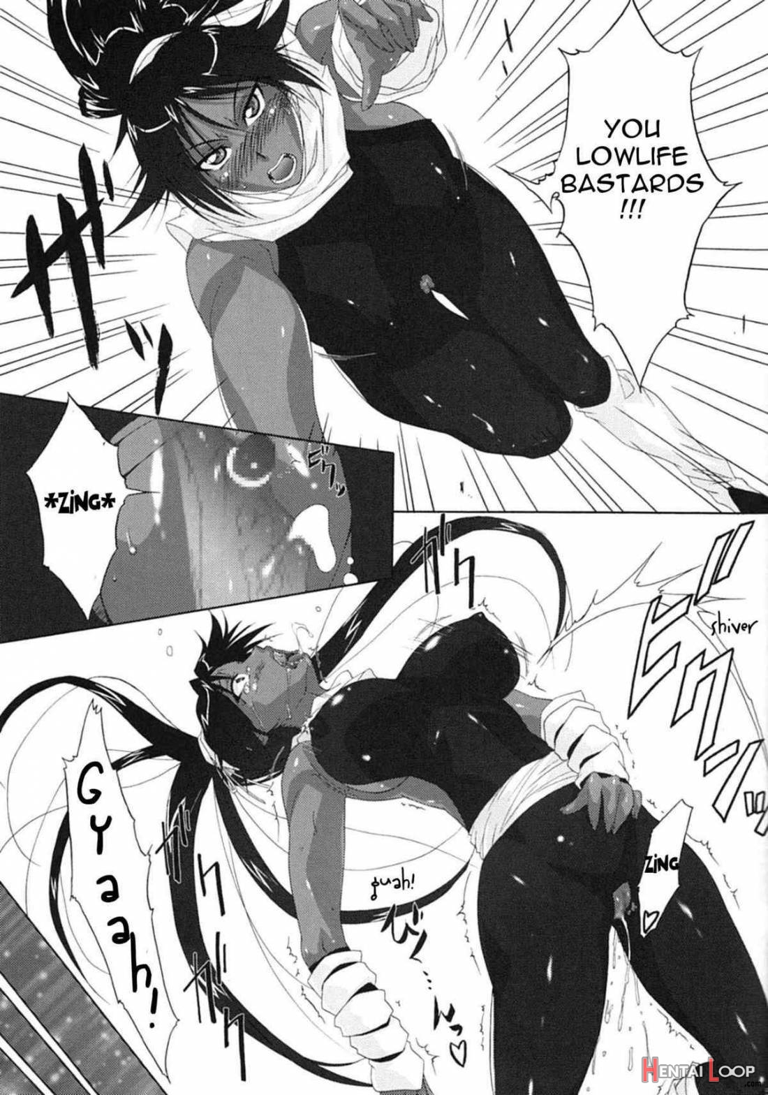 Neko na Hito Hachi na Hito ~Shiomi Yuusuke Kojinshi~ page 6