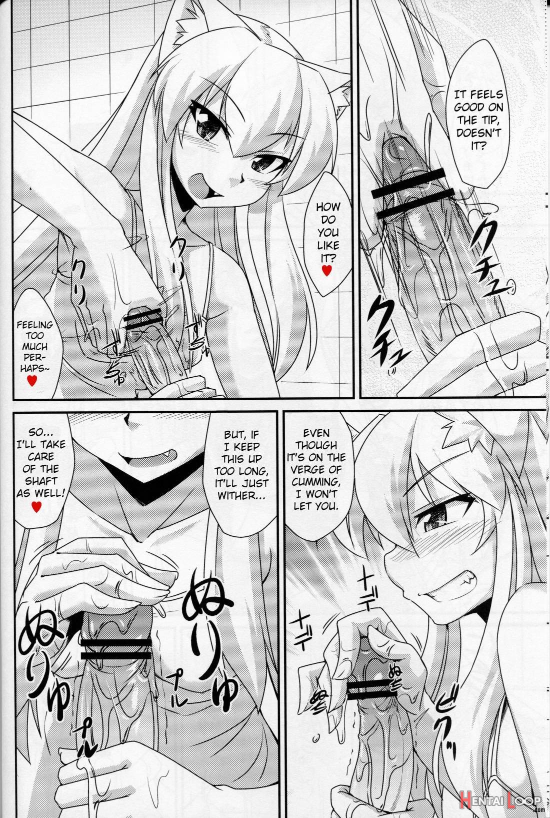 Nekomimi Onee-san wa Fuuzokujou page 5