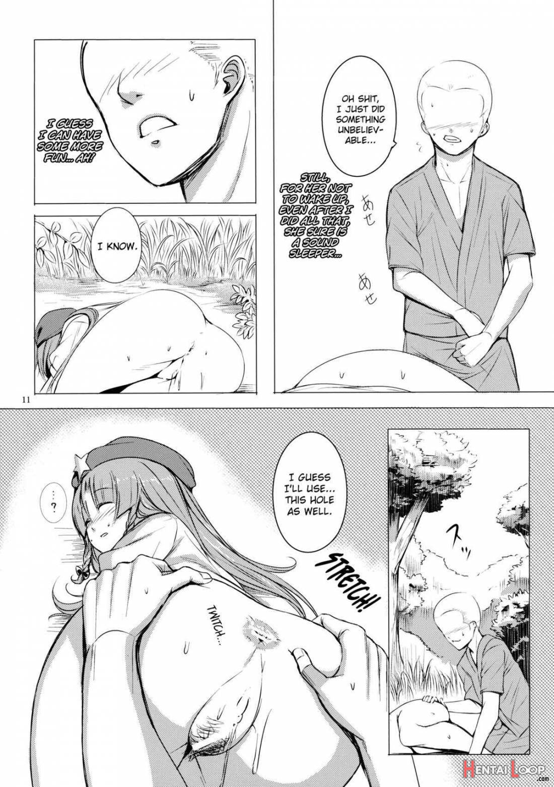 Nemureru Ryuu o Okoshite wa Ikenai page 12