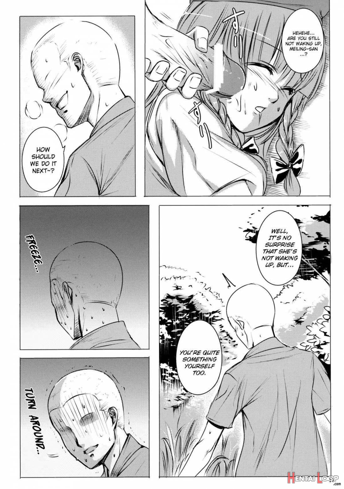 Nemureru Ryuu o Okoshite wa Ikenai page 18