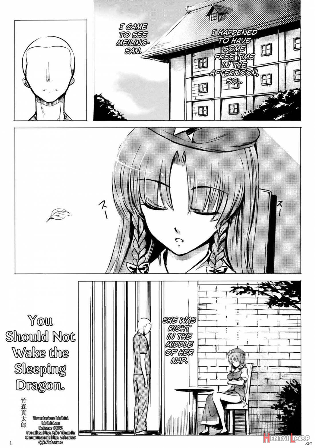 Nemureru Ryuu o Okoshite wa Ikenai page 2