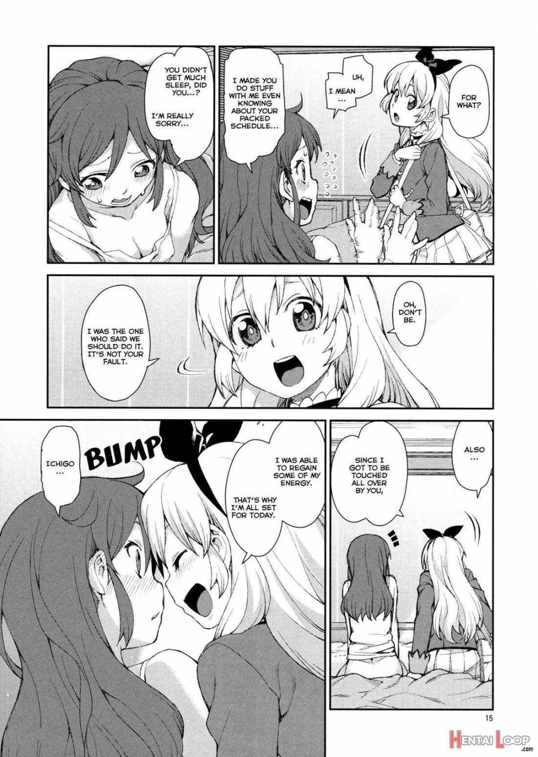 Nerenai Futari page 16