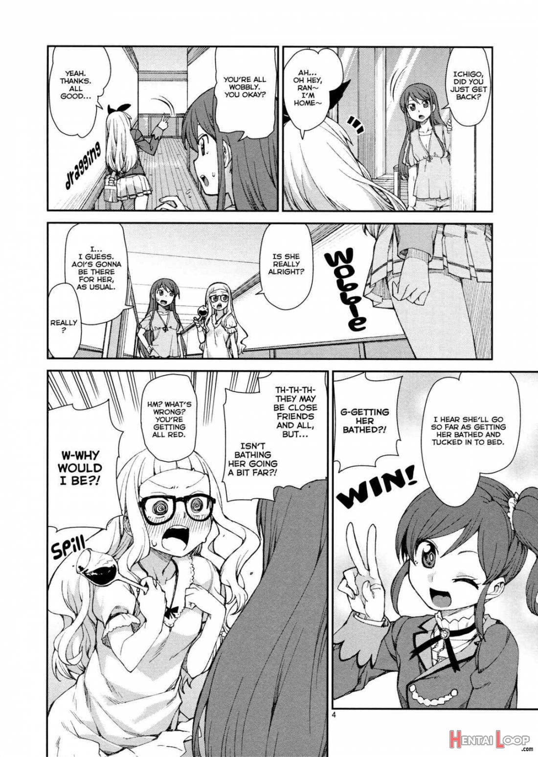 Nerenai Futari page 5