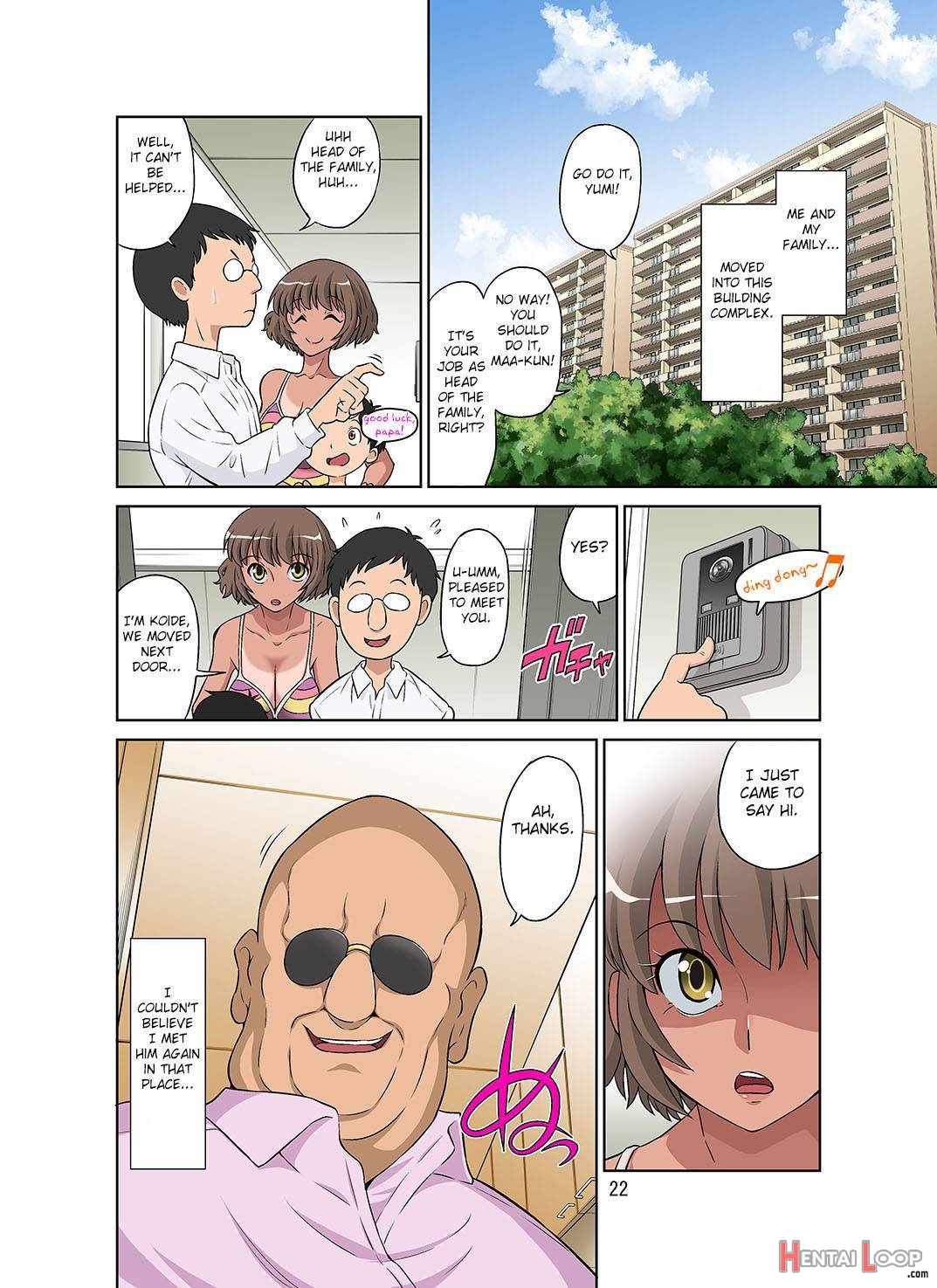 Netorare Genki Mama page 21