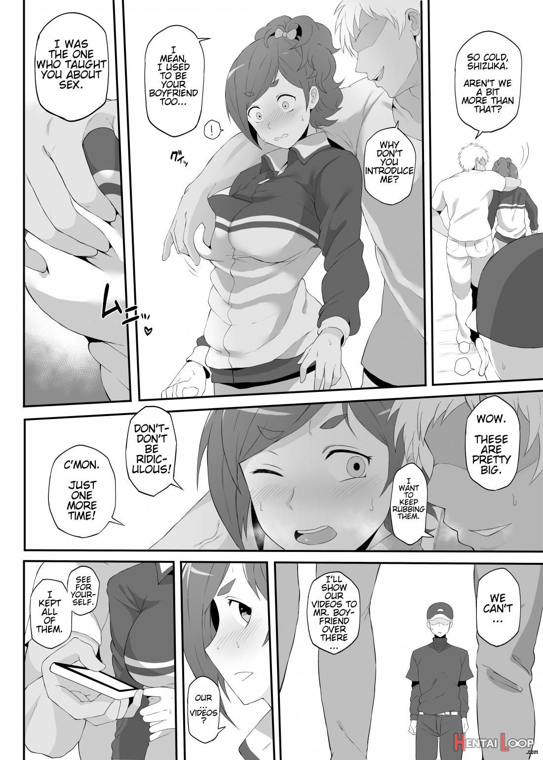 Netorare Ibe Kiba Shizuka page 4