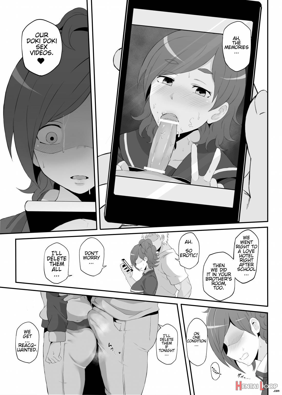 Netorare Ibe Kiba Shizuka page 5