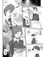 Netorare Ibe Kiba Shizuka page 6