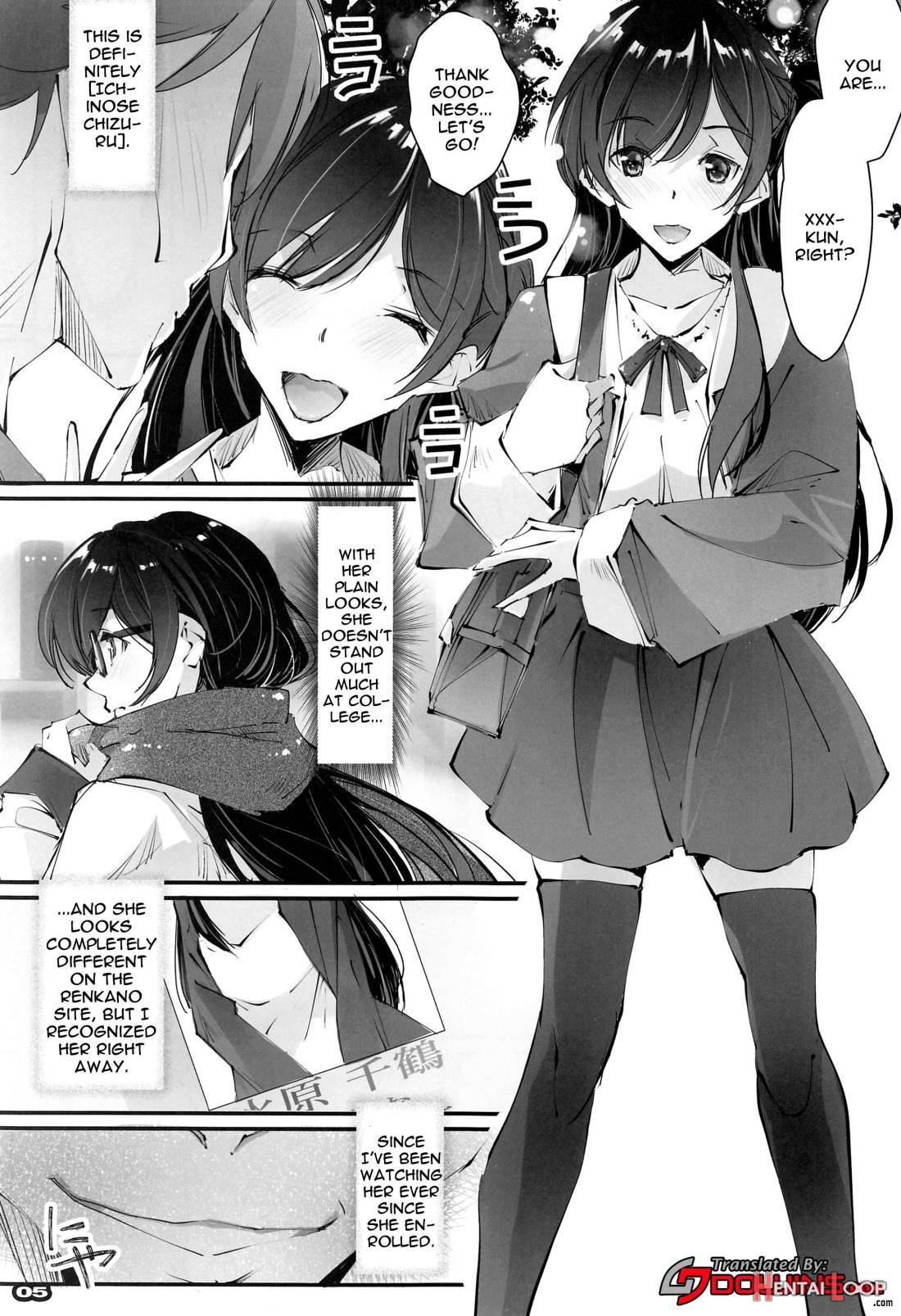 Netorare Kanojo page 2