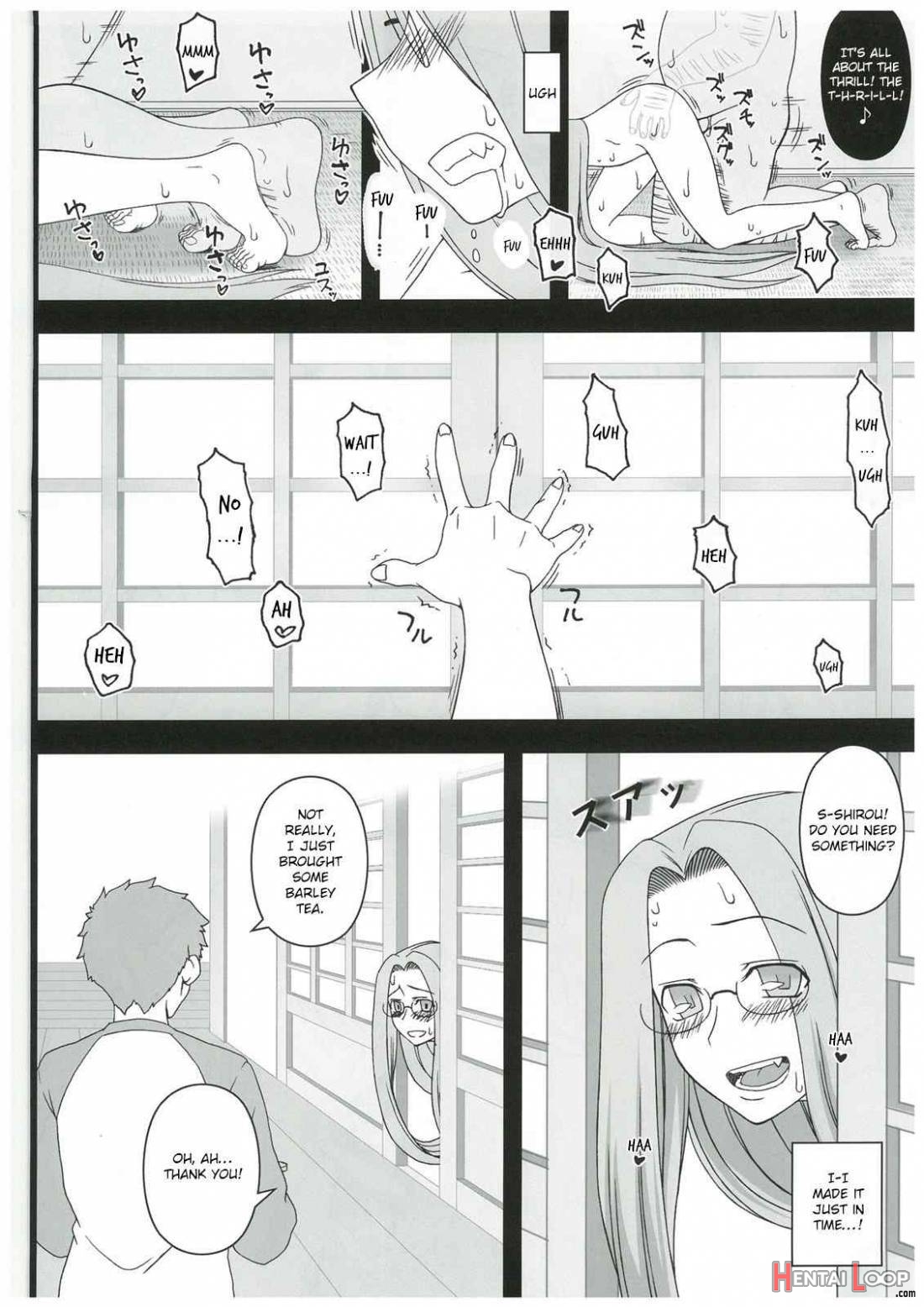 Netorareta Hime Kihei Owari no Jou Zenpen page 23