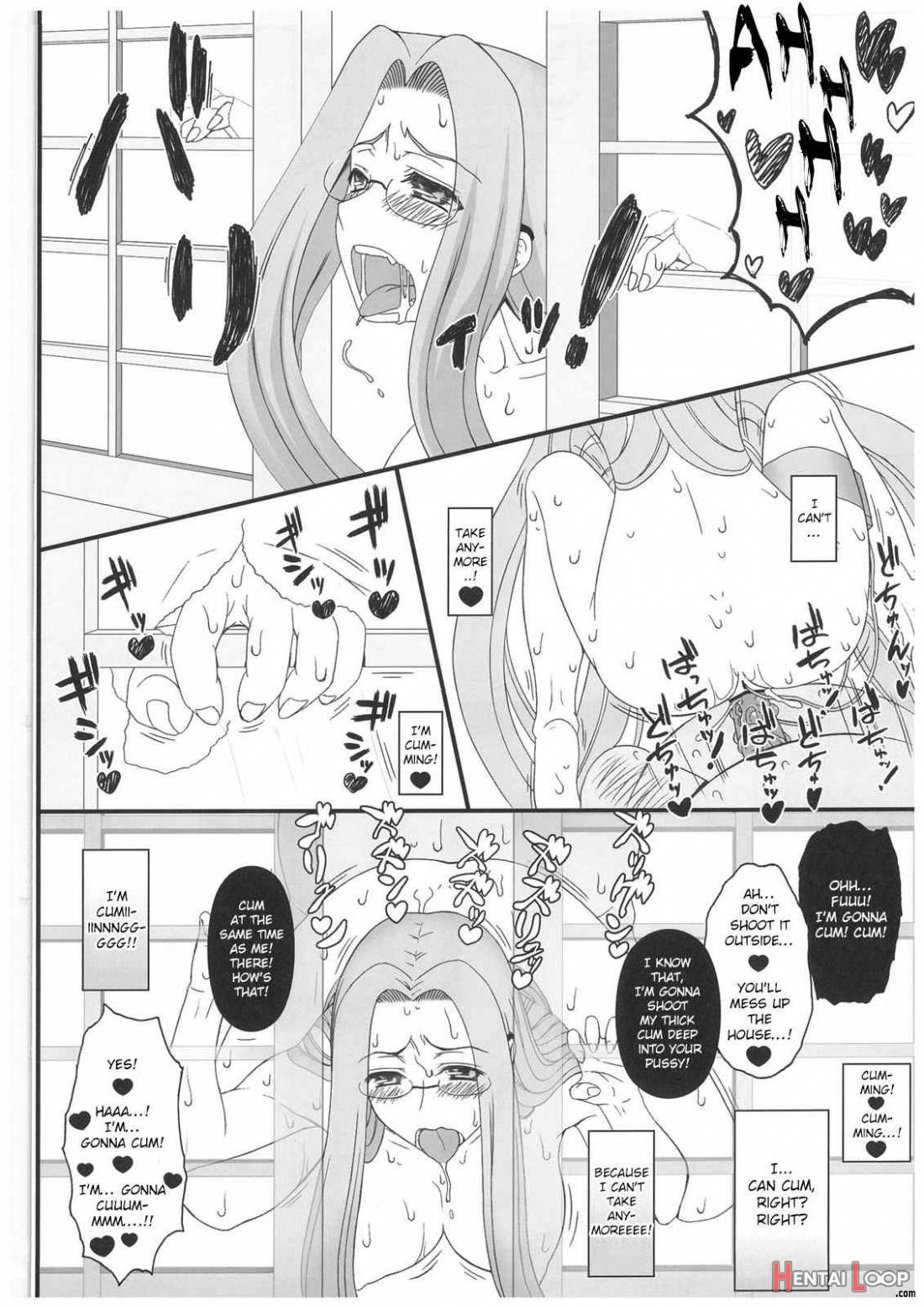 Netorareta Hime Kihei Owari no Jou Zenpen page 29