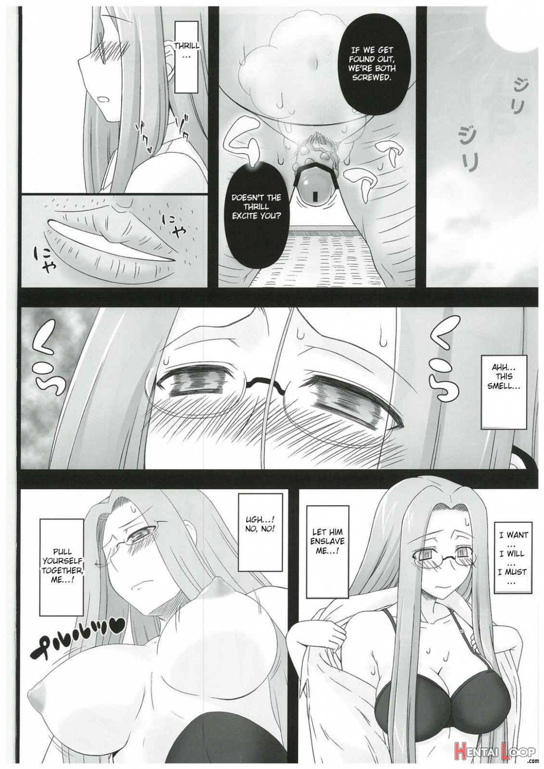 Netorareta Hime Kihei Owari no Jou Zenpen page 7