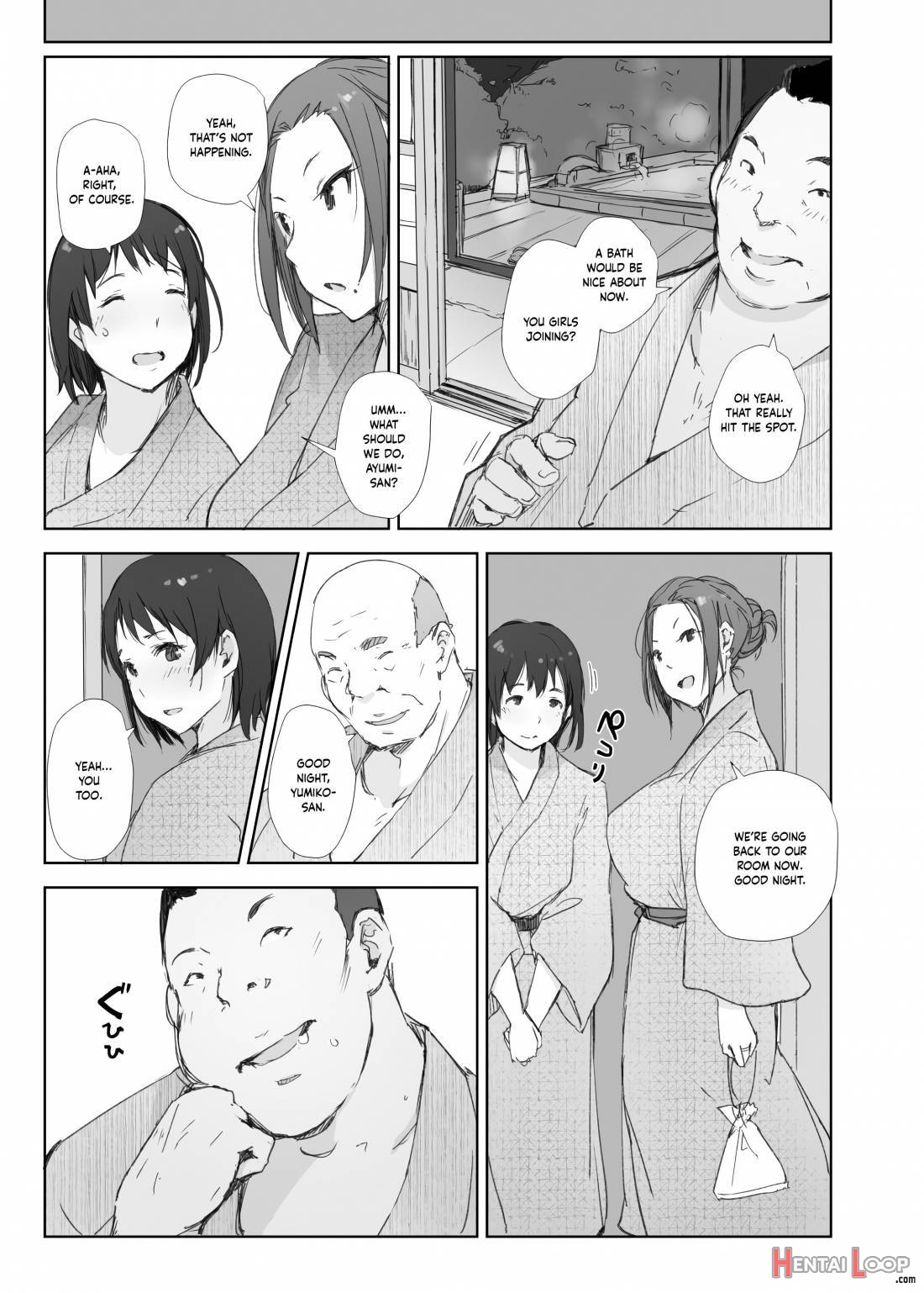 Netorareta Hitozuma to Netorareru Hitozuma page 10