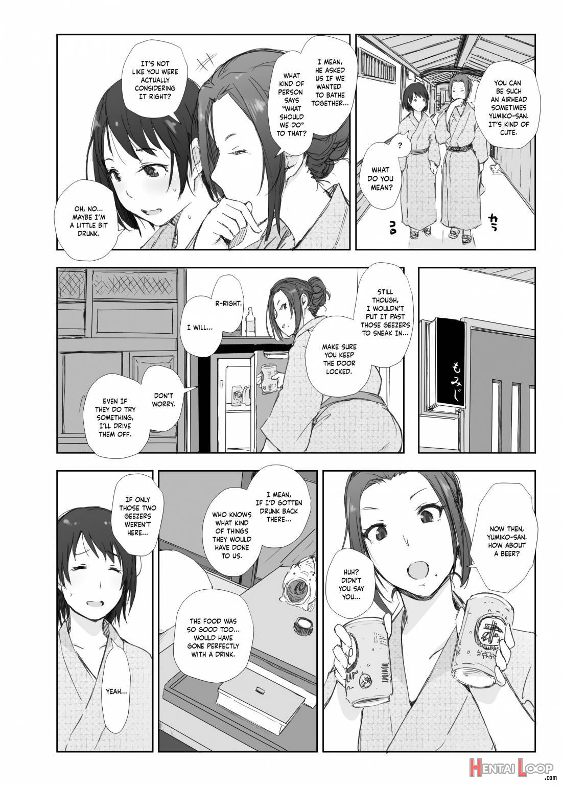 Netorareta Hitozuma to Netorareru Hitozuma page 11