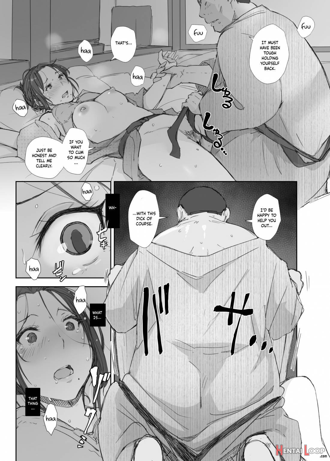 Netorareta Hitozuma to Netorareru Hitozuma page 22