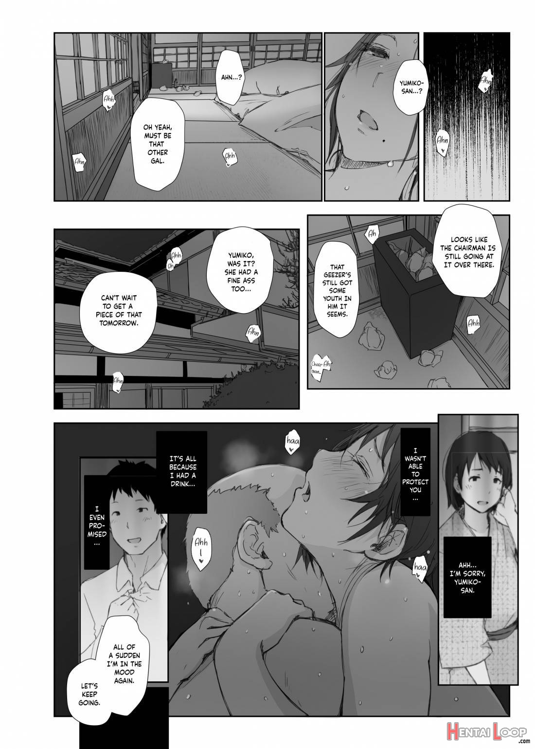 Netorareta Hitozuma to Netorareru Hitozuma page 33