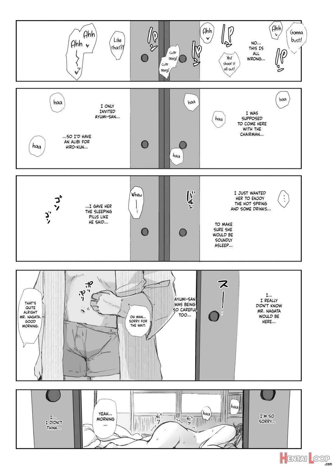 Netorareta Hitozuma to Netorareru Hitozuma page 36
