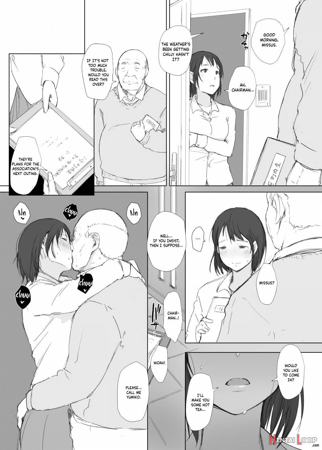 Netorareta Hitozuma to Netorareru Hitozuma page 39