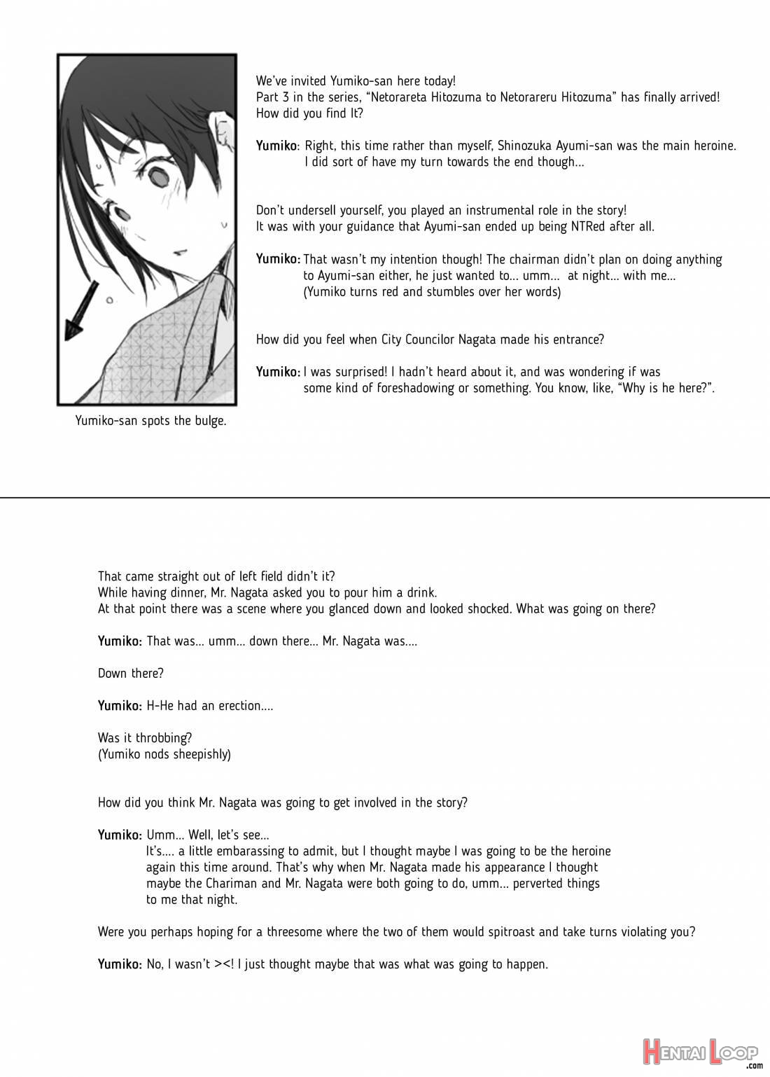 Netorareta Hitozuma to Netorareru Hitozuma page 46