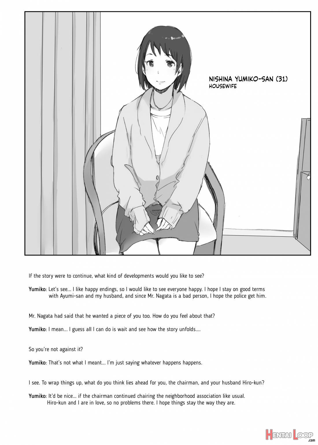 Netorareta Hitozuma to Netorareru Hitozuma page 47