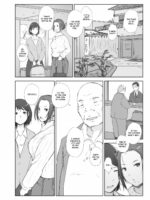 Netorareta Hitozuma to Netorareru Hitozuma page 5