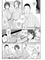 Netorareta Hitozuma to Netorareru Hitozuma page 8