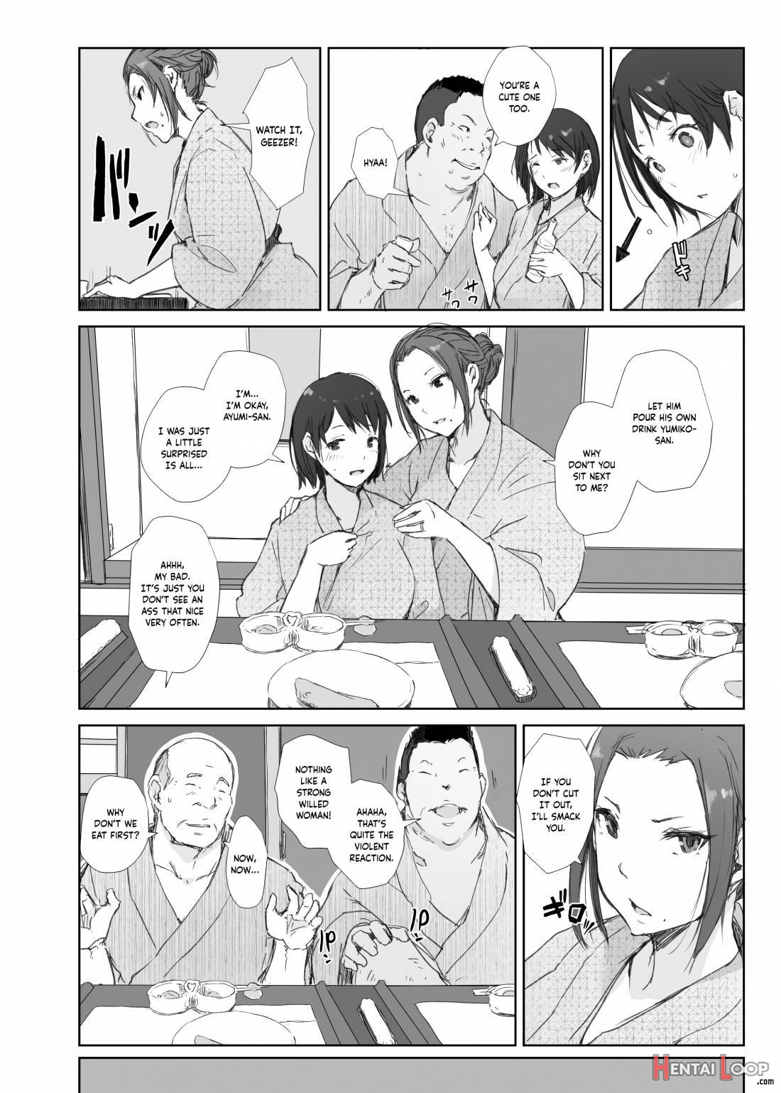 Netorareta Hitozuma to Netorareru Hitozuma page 9