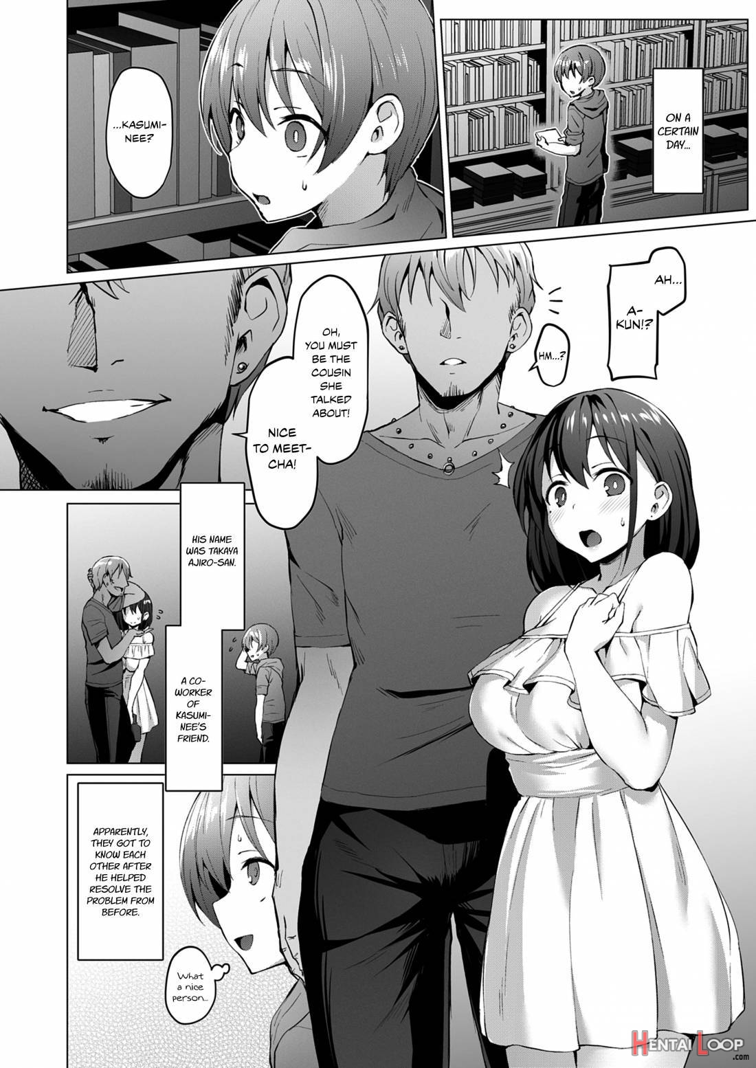 Netosis ~Haruno Kasumi~ page 11