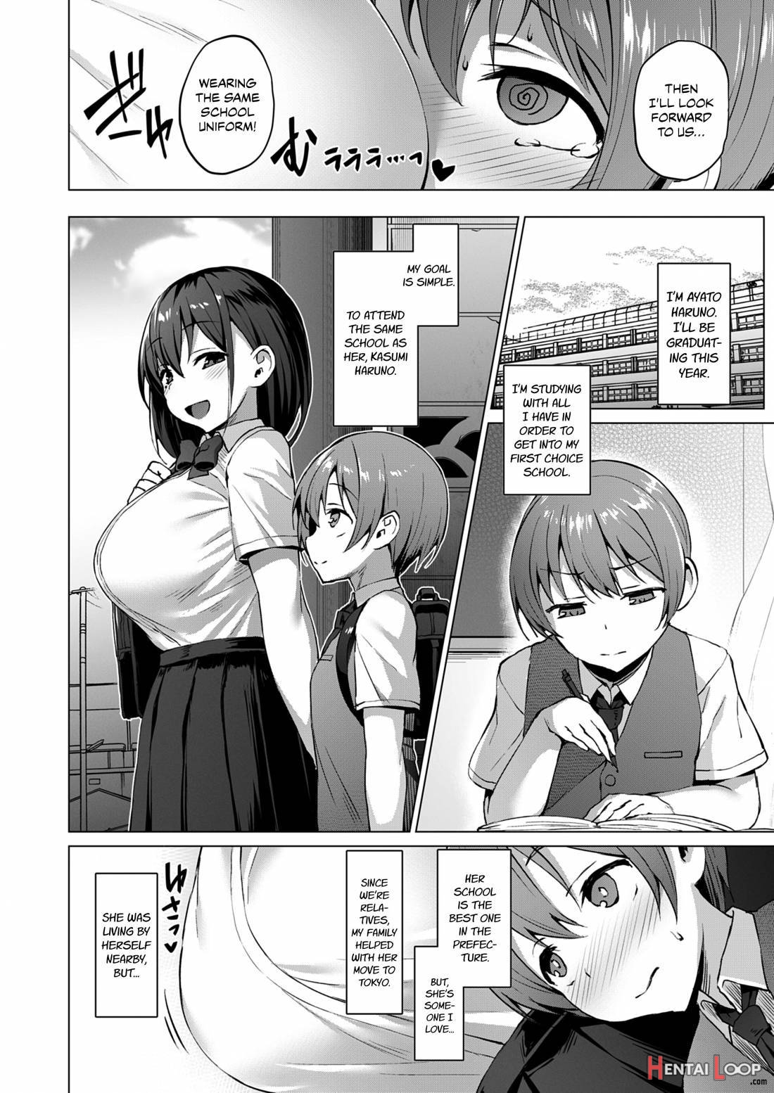 Netosis ~Haruno Kasumi~ page 3