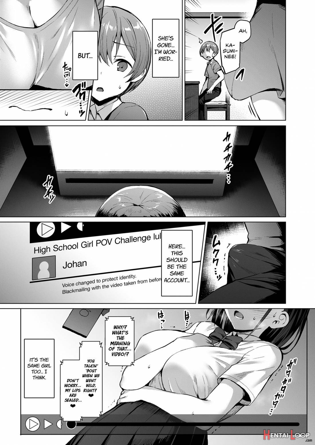 Netosis ~Haruno Kasumi~ page 6