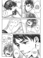 Nichi No Hajimete | February Second For The First Time| page 10