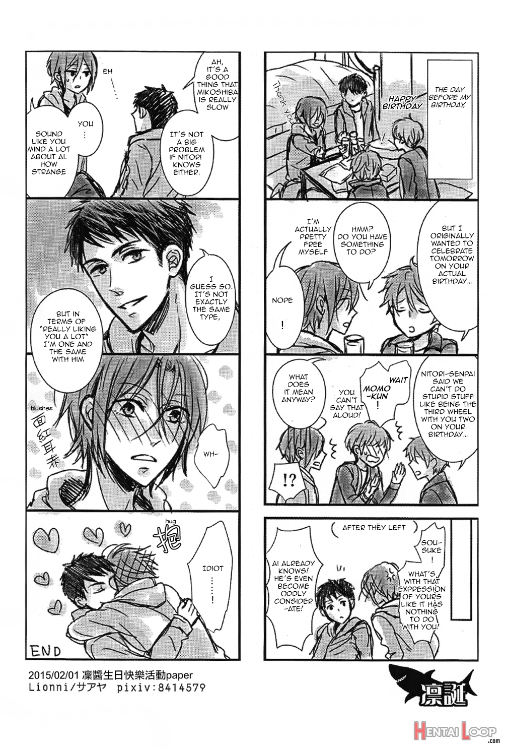 Nichi No Hajimete | February Second For The First Time| page 19