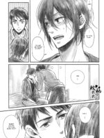Nichi No Hajimete | February Second For The First Time| page 6