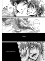 Nichi No Hajimete | February Second For The First Time| page 7