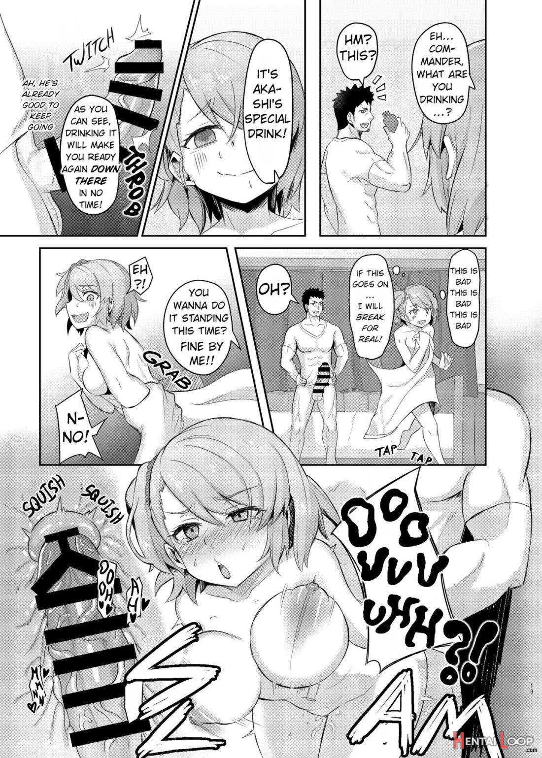 Niimi-chan wa H da naa page 12