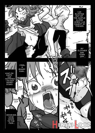 Niku Benki Hime page 4