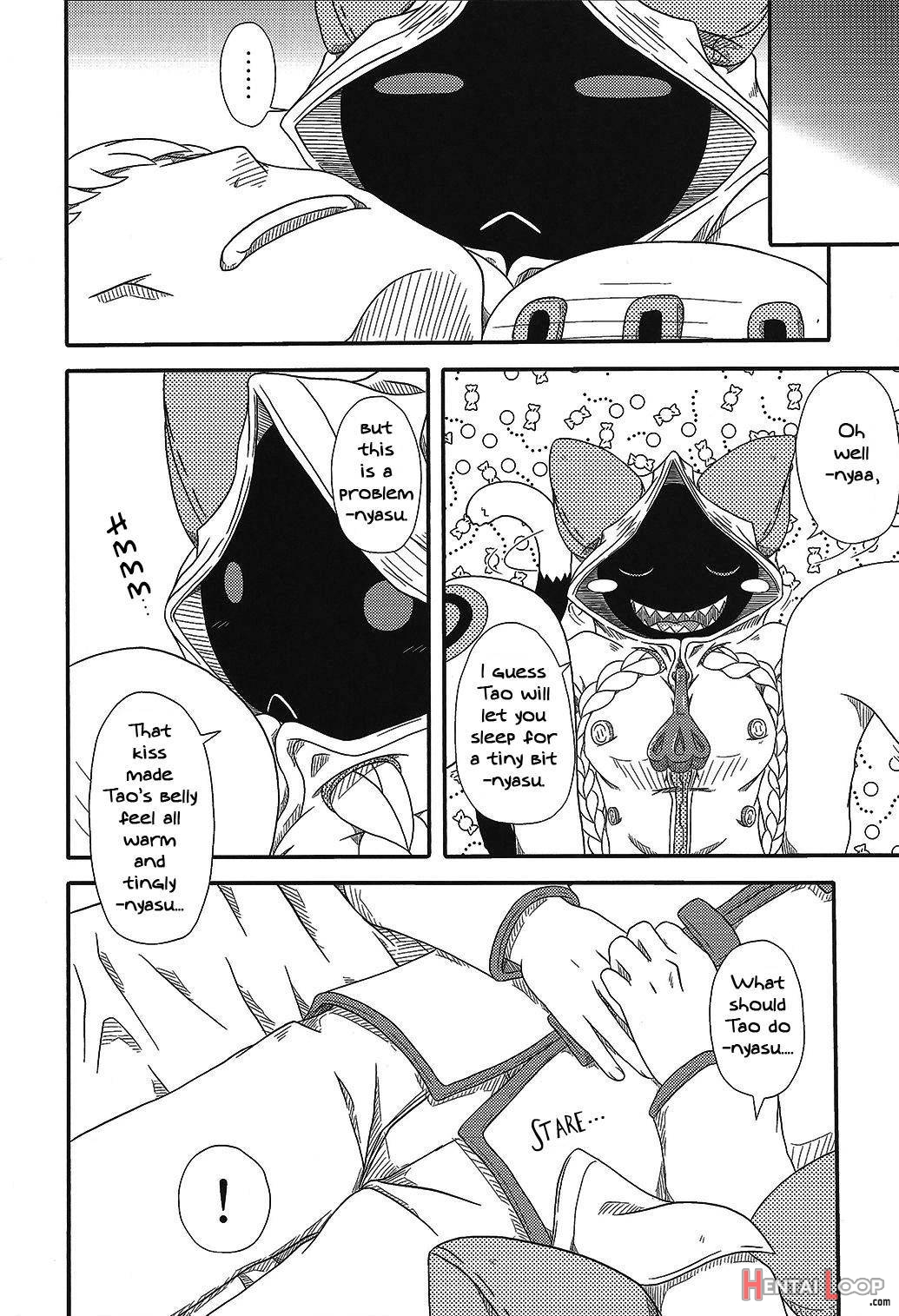 Nikuman Chokusou page 6