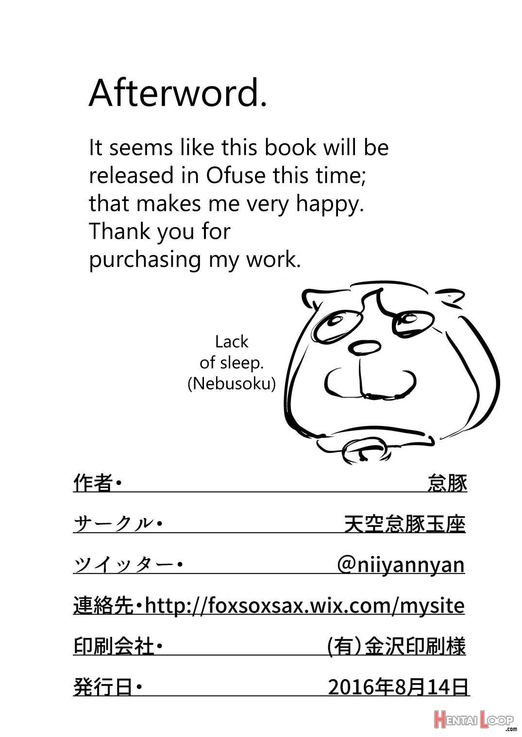 Nikutai Gengo page 29
